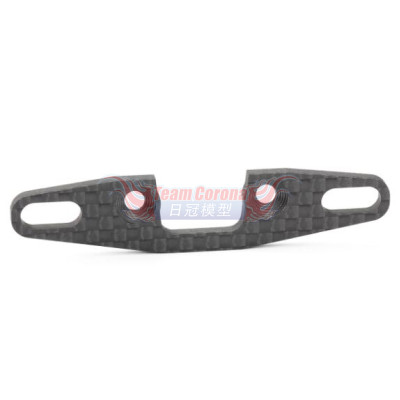 INFINITY R0366 - REAR UPPER ARM HOLDER (IF18-3/CARBON)